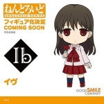 Ib 이브 넨도 사게 해 줘