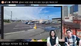 일본 최북단에 편의점이 생긴다면