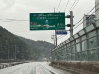 스압 827829 2박3일 속초여행기 입니다