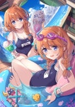 프리코네 스쿨미즈 유니짤jpg