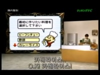 본격적으로 카레 만들기 | 미루 본격적으로 카레 만들기 | 미루 | 루리웹