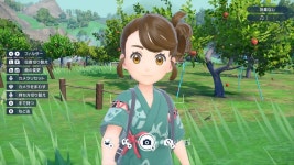 포켓몬스터 스칼렛 바이올렛 DLC 벽록의 가면 스크린샷