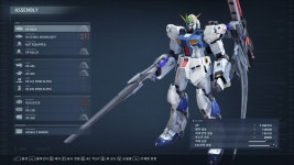 [모드] 오레가 간다무다 (RX-93 FF Nu GUNDAM) | 아머드 코어 5 [모드] 오레가 간다무다 (RX-93 FF Nu GUNDAM) | 아머드 코어 5 | 루리웹
