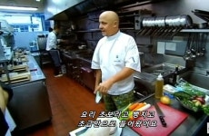 초보요리교실가는 고든램지jpg