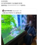 노래방에서 랜덤으로 노래부르는 일본인mp4
