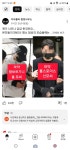 강남역 롤스로이스 사고 가해자신사동 칼부림 람보르기니 가해자는 잘 아는 지인사이