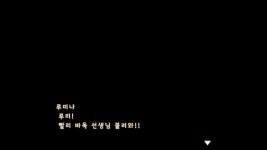 스포목장이야기 Welcome 원더풀 라이프 엔딩