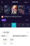 @) 밀리. 양산증산은 주말도 있네 | 유머 게시판 @) 밀리. 양산증산은 주말도 있네 | 유머 게시판 | 루리웹