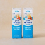덴마크 우유의 충격적인 비밀