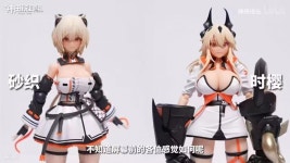 스네일쉘 샌드하우스