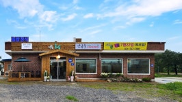 밖에서 밥 먹습니다 광주 목현동 이배재들밥