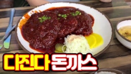 본가소울류vsP의거짓 한짤요약.jpg | 유머 게시판 본가소울류vsP의거짓 한짤요약.jpg | 유머 게시판 | 루리웹