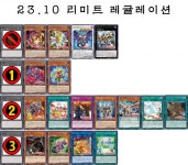 금제 후기아니 내 티아라가