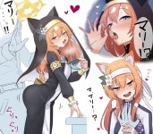 블루아카 마리색채