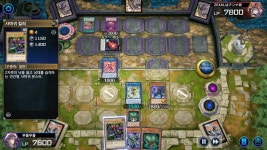 유희왕) 위잉위잉 위잉위잉 | 유머 게시판 유희왕) 위잉위잉 위잉위잉 | 유머 게시판 | 루리웹