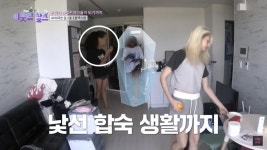 KPOP 아이돌이 되기 위한 조건 같은 것