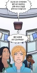 DC)고담시 주민의 위엄 | 유머 게시판 | RULIWEB DC)고담시 주민의 위엄 | 유머 게시판 | 루리웹
