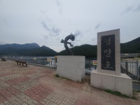 자전거 2일동안 영산강섬진강 340km 라이딩 フトスト 후기