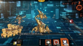 빨콩따윈 매설지뢰와 스케어함정의 밥이죠