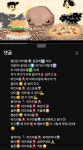 인방) ㅅ발 마즈피플이 머리속에서 계속 ㅋㅋㅋㅋㅋ | 유머 게시판 | RULIWEB 인방) ㅅ발 마즈피플이 머리속에서 계속 ㅋㅋㅋㅋㅋ | 유머 게시판... 