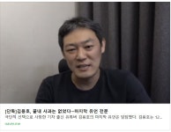 김용호도 자1살했구나 ㄷㄷ