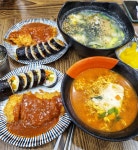 갑자기 돈까스랑 라면이 ㅈㄴ 먹고싶어 | 유머 게시판 갑자기 돈까스랑 라면이 ㅈㄴ 먹고싶어 | 유머 게시판 | 루리웹