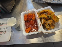 종로 광장시장 강가네 떡볶이 | 음식 갤러리 | RULIWEB 종로 광장시장 강가네 떡볶이 | 음식 갤러리 | 루리웹