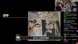 내과 의사가 본 관우 독화살 상처jpg