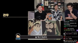 내과 의사가 본 관우 독화살 상처jpg