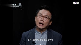 성우 지망생 연기가 안되는 성우