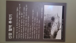 목포 김대중 노벨평화상 기념관에 갔다옴