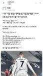 어느 서울대생의 암기법.jpg | 유머 게시판 어느 서울대생의 암기법.jpg | 유머 게시판 | 루리웹