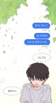 [숲속의담] 펀딩 Q&A북과 굿즈 | 만화책 라노벨 도서 웹툰 정보 [숲속의담] 펀딩 Q&A북과 굿즈 | 만화책 라노벨 도서 웹툰 정보 | 루리웹