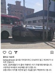 식당 주차장도 안심하면 안되는 이유.jpg | 유머 게시판 식당 주차장도 안심하면 안되는 이유.jpg | 유머 게시판 | 루리웹