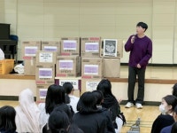 한국콘텐츠진흥원 나주 영산포여중에 여성용품 500여개 26일 목 기부