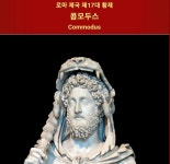 화목한 가정환경+초인 아버지+금수저=희대의 쓰레기 | 유머 게시판 화목한 가정환경+초인 아버지+금수저=희대의 쓰레기 | 유머 게시판 | 루리웹