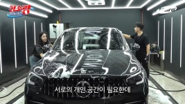 플라이 투 더 스카이가 오래가는 이유 | 유머 게시판 플라이 투 더 스카이가 오래가는 이유 | 유머 게시판 | 루리웹