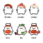노래방) 2023 10월 노래청산 | 사사 | RULIWEB 노래방) 2023 10월 노래청산 | 사사 | 루리웹