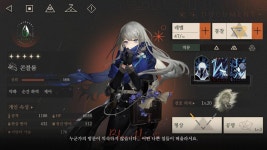 리버스1999 첫번째 두번째 2통