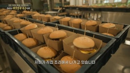 고된 훈련하는 후임들을 위해서 요리를 하는 고참들 | 유머 게시판 고된 훈련하는 후임들을 위해서 요리를 하는 고참들 | 유머 게시판 | 루리웹