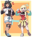 포켓몬 썬문 주인공 근황