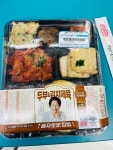 GS 혜자도시락 두부 & 김치제육 | 음식 갤러리 | RULIWEB GS 혜자도시락 두부 & 김치제육 | 음식 갤러리 | 루리웹