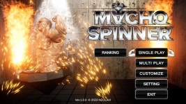 1vs1 팽이 대결 게임 마초 스피너 발표 | PC 게임 정보 | RULIWEB 1vs1 팽이 대결 게임 마초 스피너 발표 | PC 게임 정보 | 루리웹