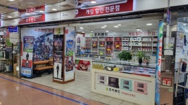 대전 대전 덕질 완벽가이드 2023년 대전 덕질 여행