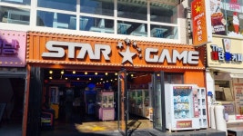 대전 대전 덕질 완벽가이드 2023년 대전 덕질 여행