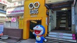 대전 대전 덕질 완벽가이드 2023년 대전 덕질 여행