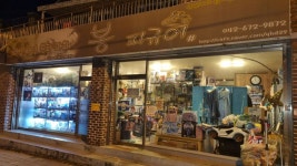 대전 대전 덕질 완벽가이드 2023년 대전 덕질 여행
