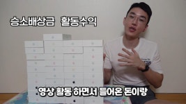 오늘자 보겸 근황