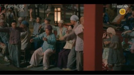 고려거란전쟁 백성들에게 잔치 베푸는 목종은 너무 목종미화 아님