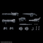 [반다이] HG 1/72 경계전기 웨폰세트 7 공식 이미지 | 취미 정보 | RULIWEB [반다이] HG 1/72 경계전기 웨폰세트 7 공식 이미지 | 취미 정보... 